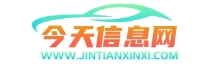 今天信息-分类信息网-免费发布房产,租房,招聘,兼职及58同城信息网信息网